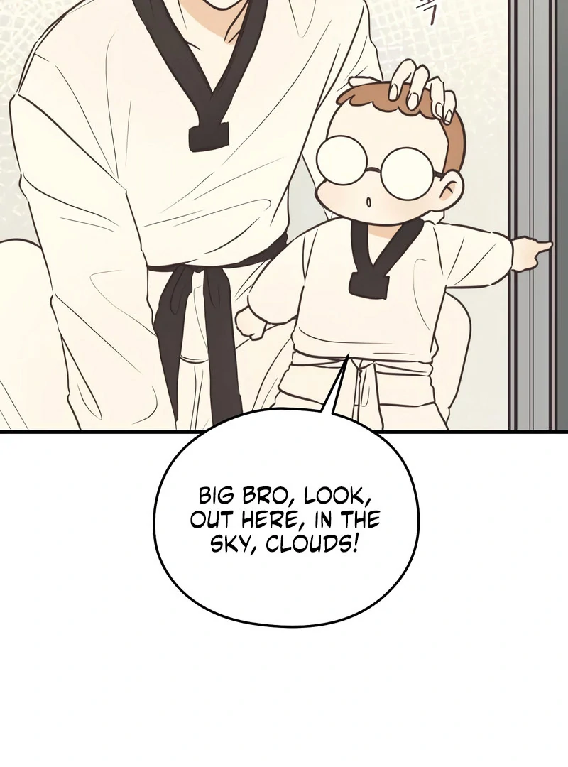 Lemonade chapter 7 page 20