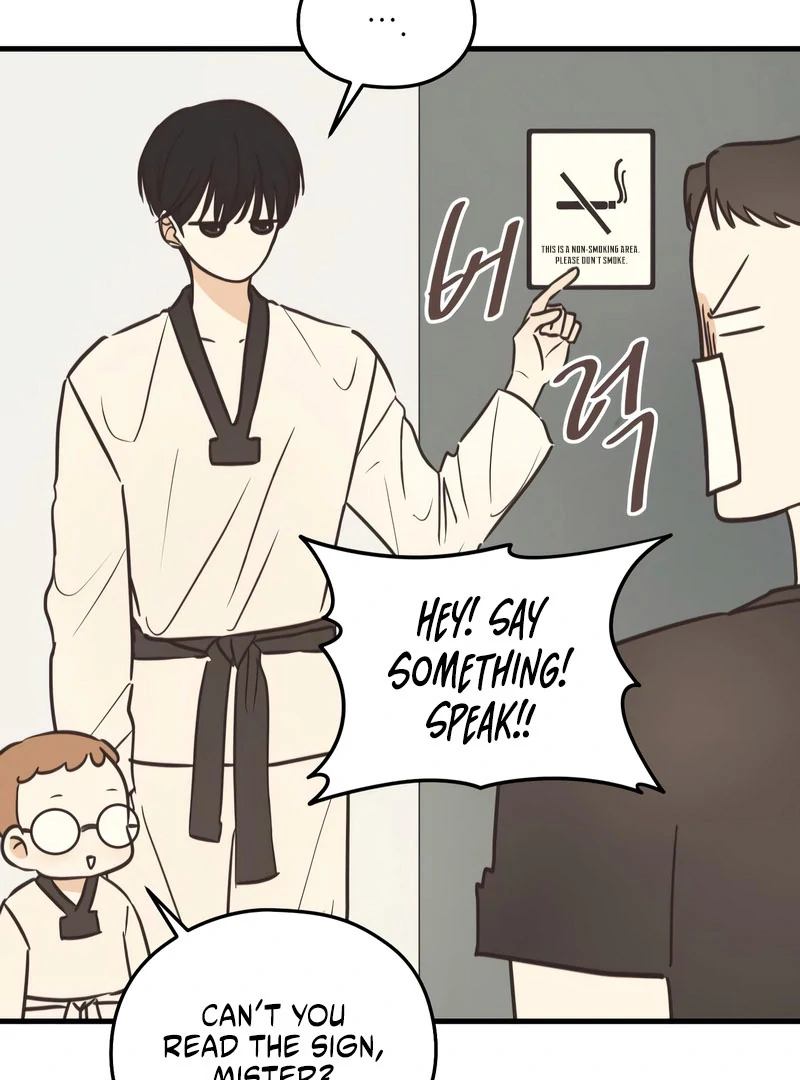 Lemonade chapter 7 page 33