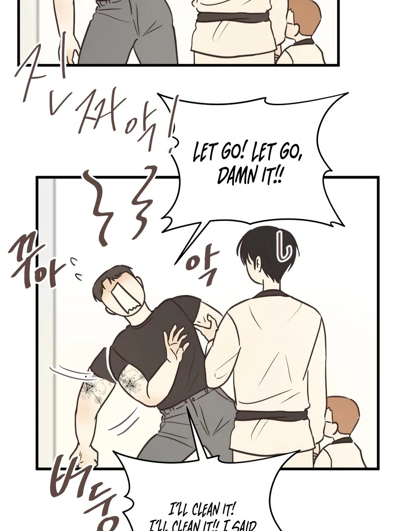 Lemonade chapter 7 page 43