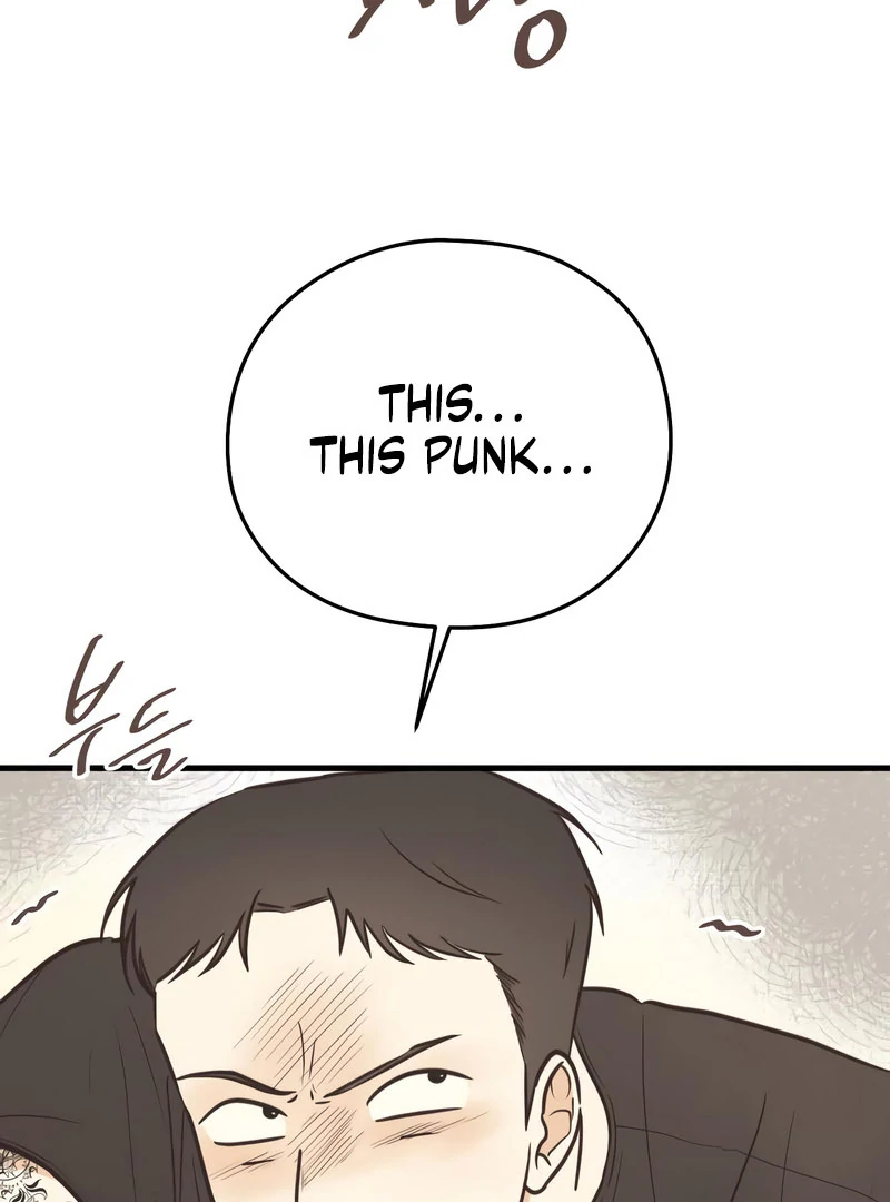 Lemonade chapter 7 page 45