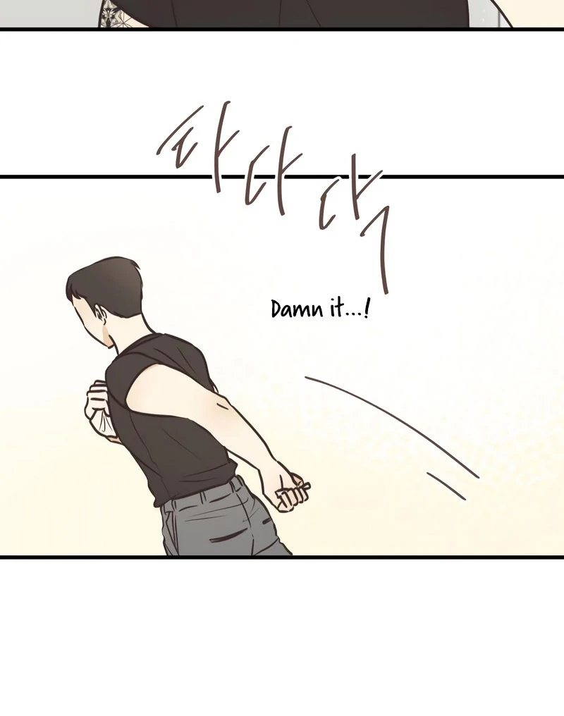 Lemonade chapter 7 page 52