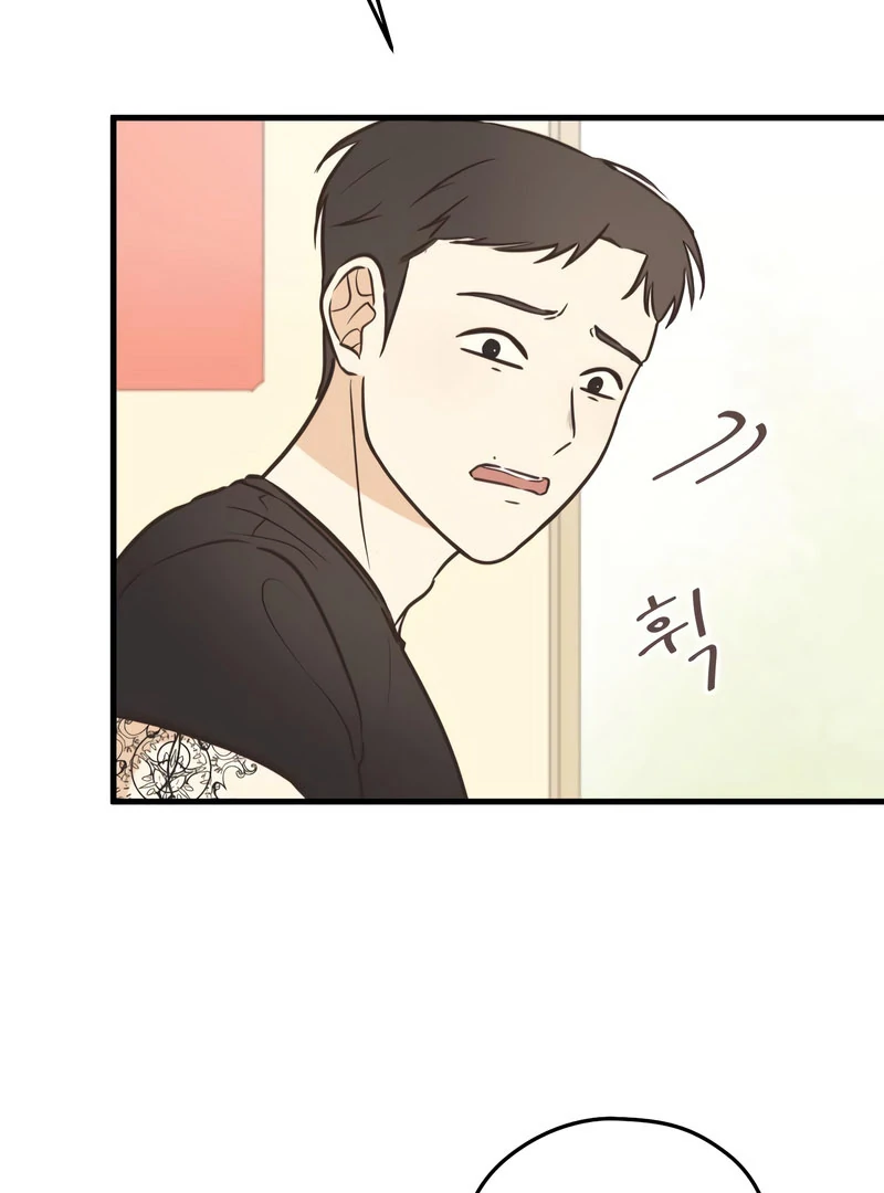 Lemonade chapter 7 page 60