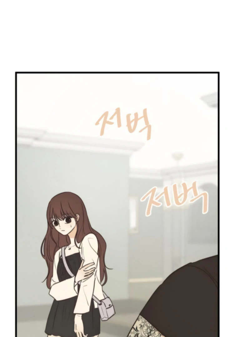 Lemonade chapter 8 page 41