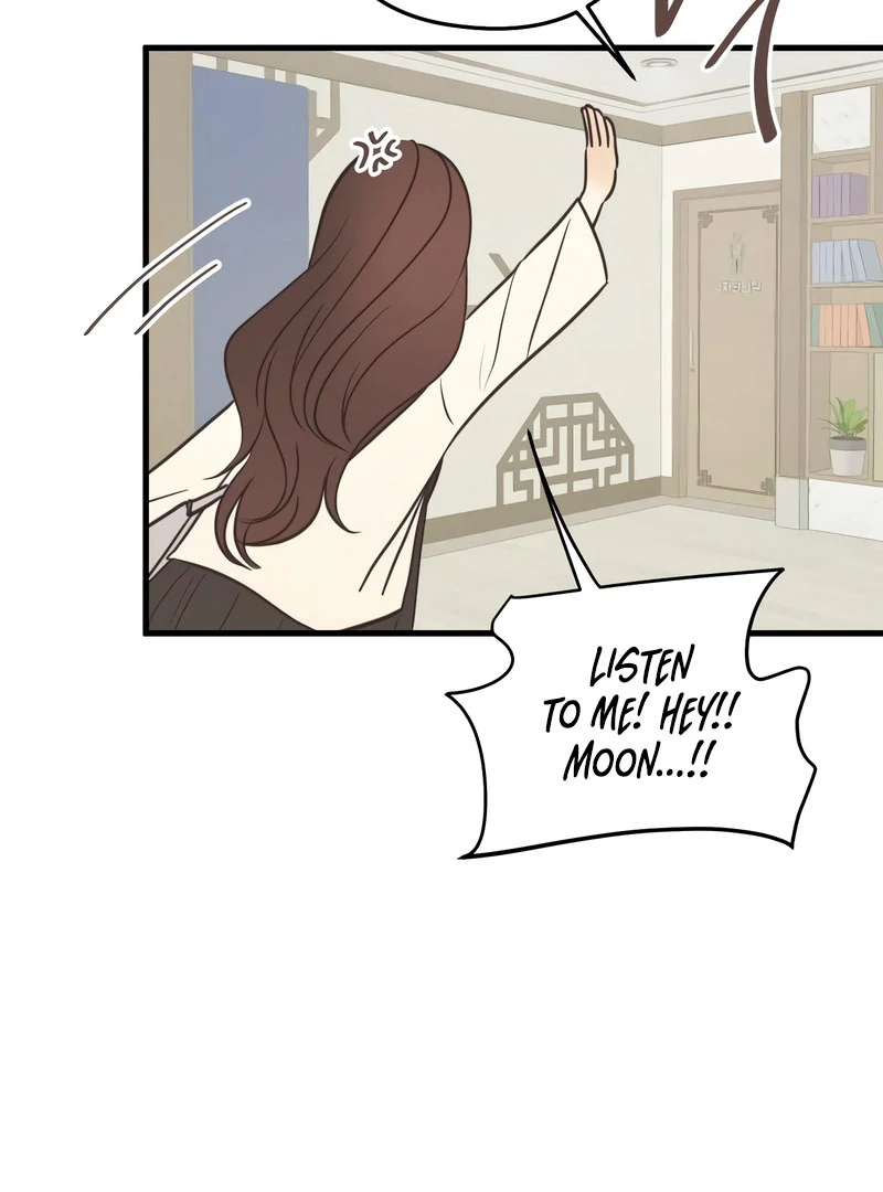 Lemonade chapter 9 page 20
