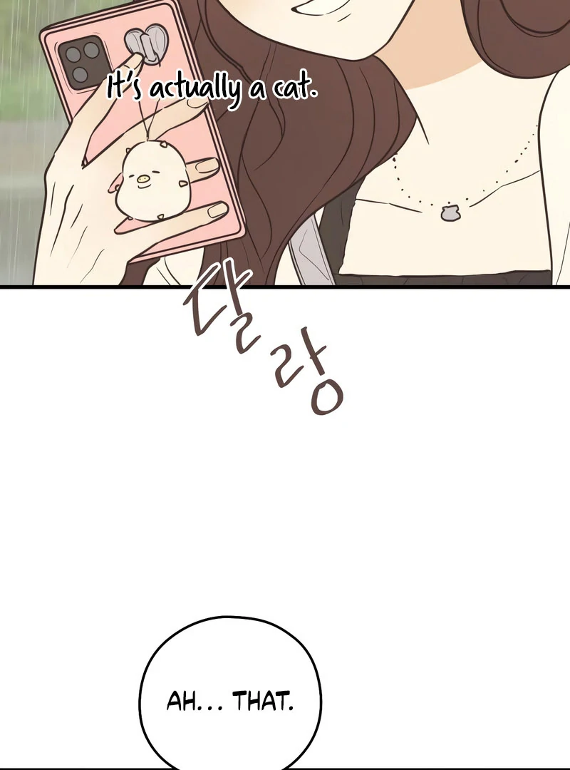 Lemonade chapter 9 page 70
