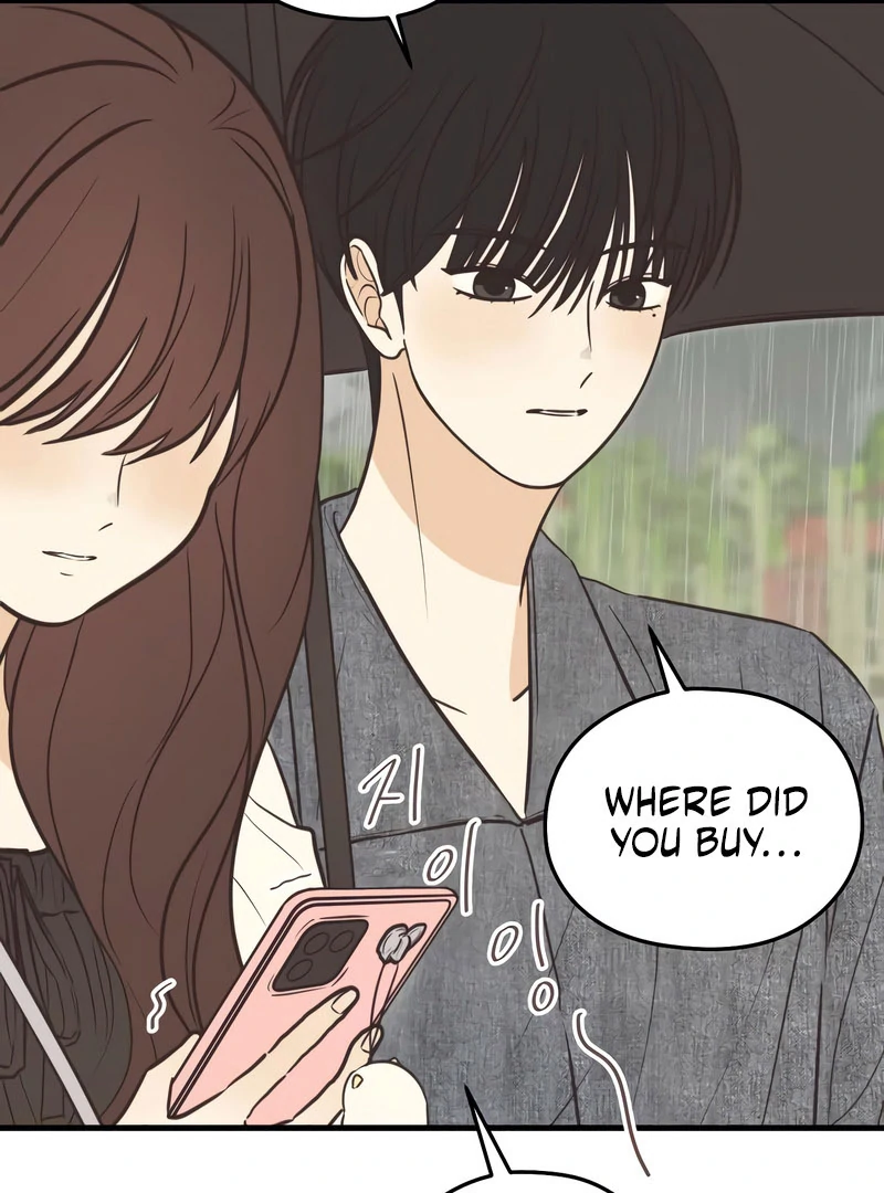 Lemonade chapter 9 page 71