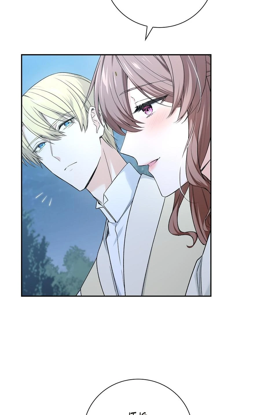 Don’t Look For Me chapter 21 page 15
