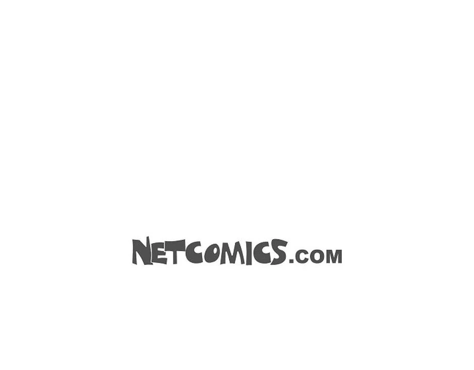 Don’t Look For Me chapter 39 page 108