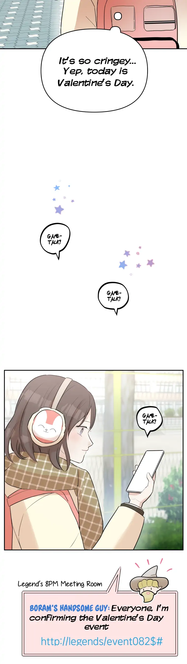 Attack Gamdori chapter 1 page 16