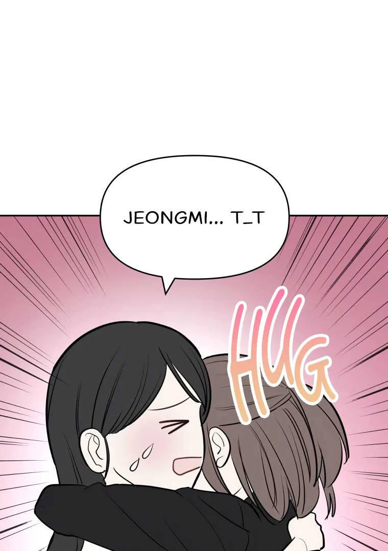 Attack Gamdori chapter 10 page 117