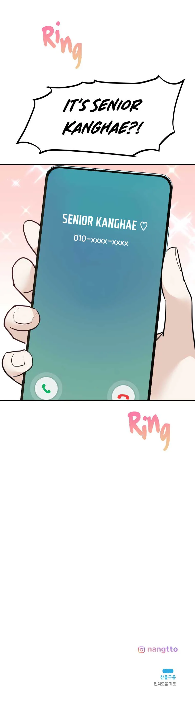 Attack Gamdori chapter 10 page 127