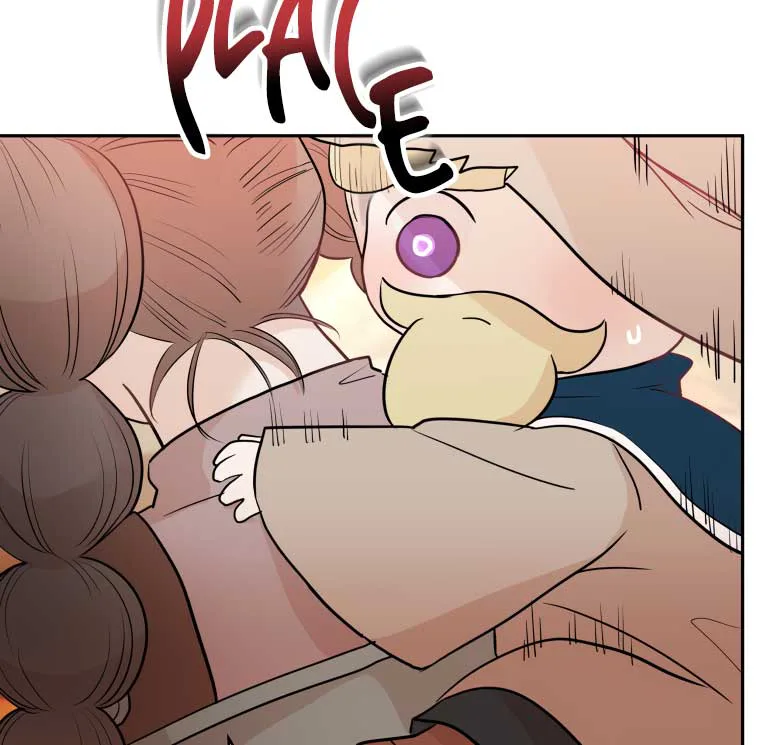Attack Gamdori chapter 10 page 38