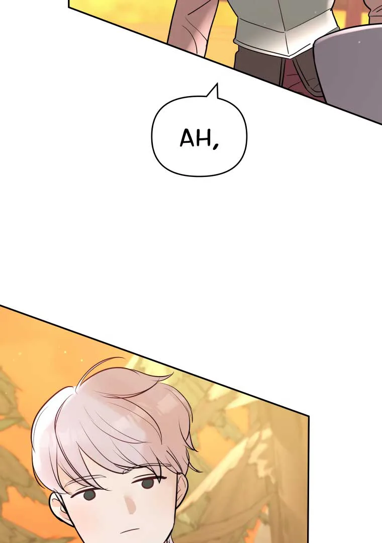 Attack Gamdori chapter 10 page 4