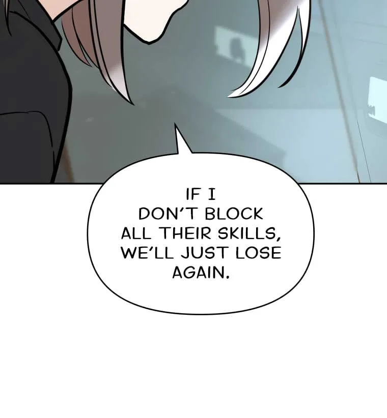 Attack Gamdori chapter 10 page 45