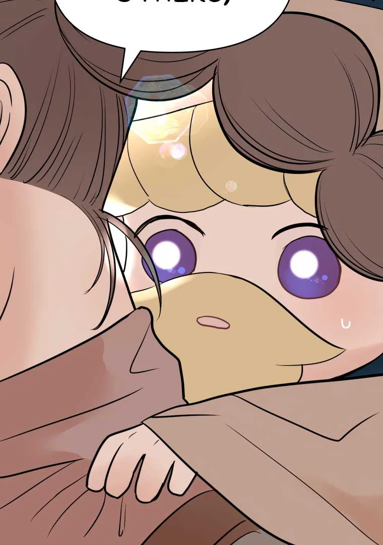 Attack Gamdori chapter 10 page 48