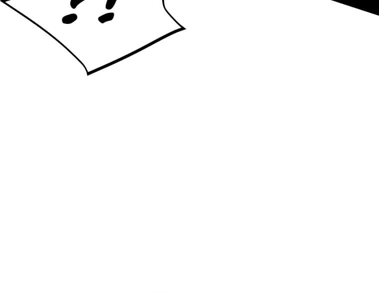 Attack Gamdori chapter 10 page 62