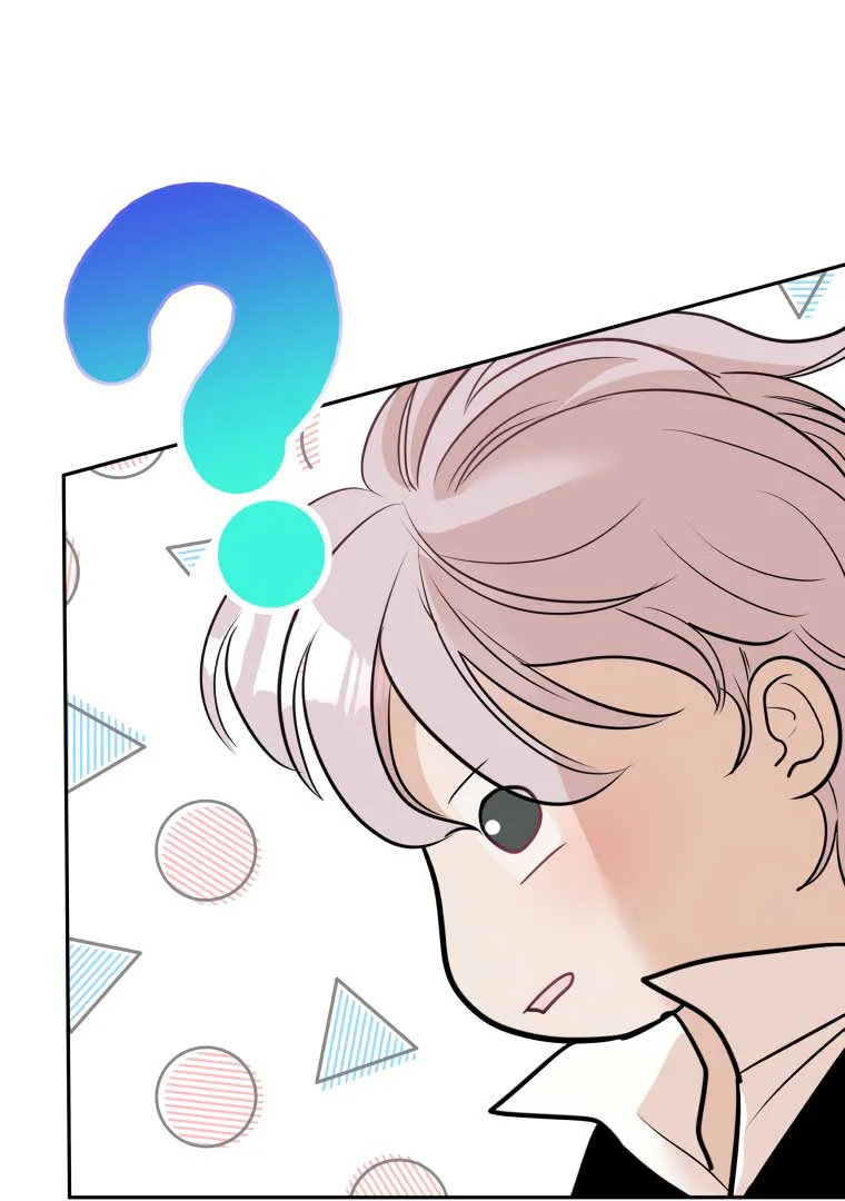 Attack Gamdori chapter 10 page 66