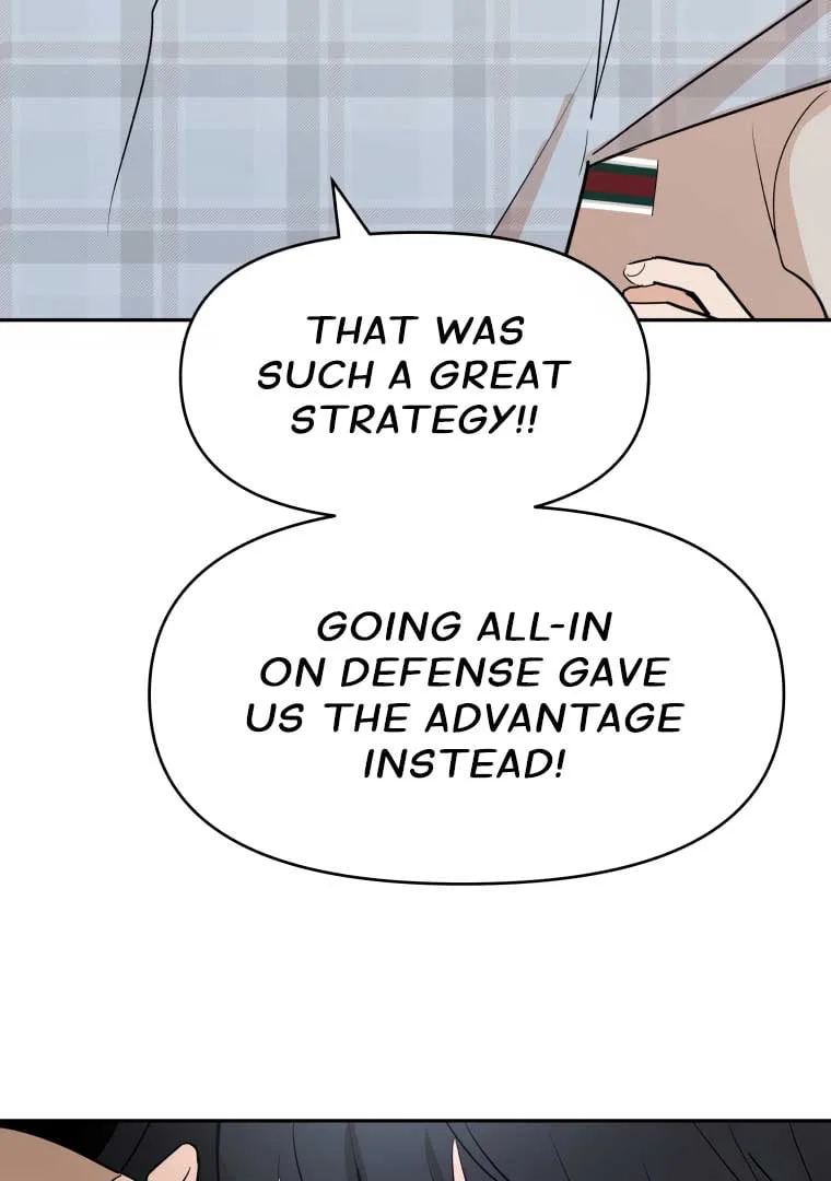 Attack Gamdori chapter 10 page 81