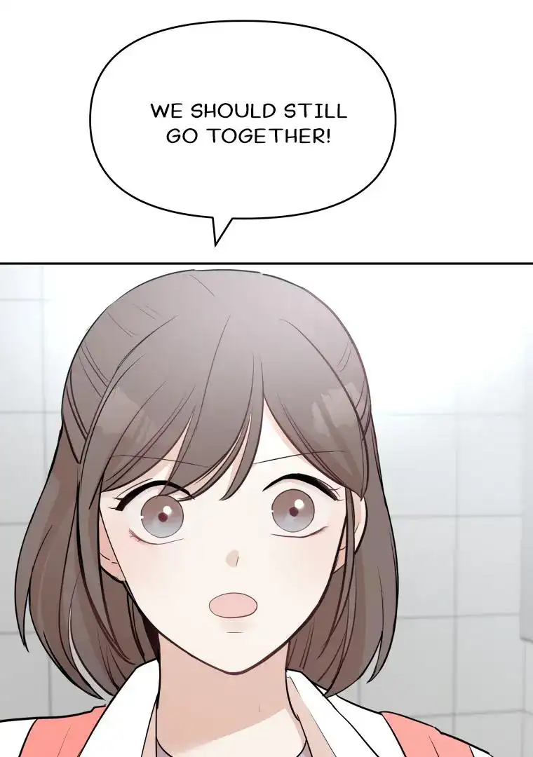 Attack Gamdori chapter 11 page 104