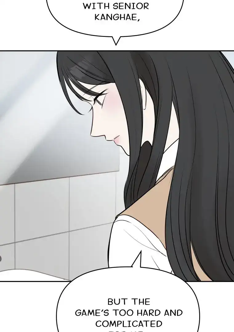 Attack Gamdori chapter 11 page 109