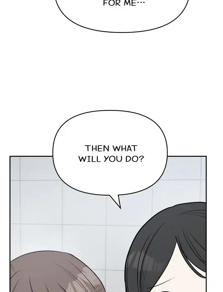 Attack Gamdori chapter 11 page 110