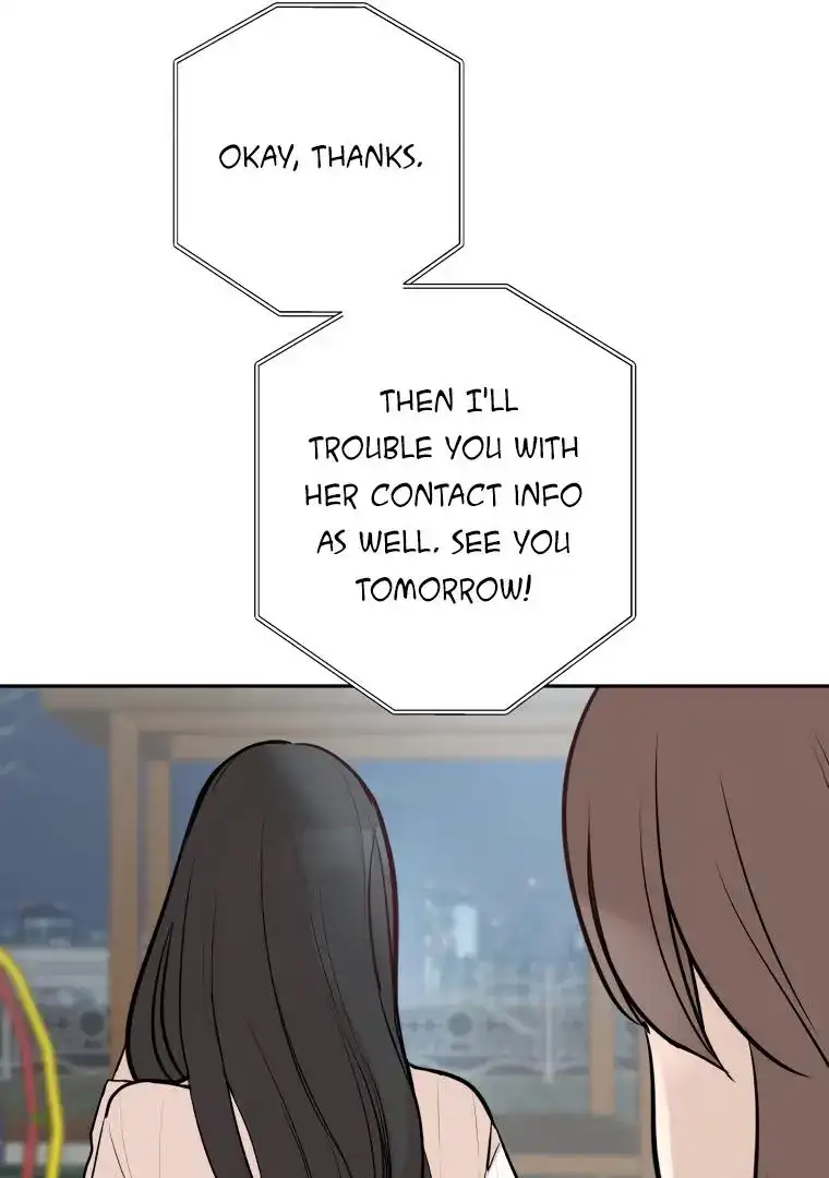 Attack Gamdori chapter 11 page 26