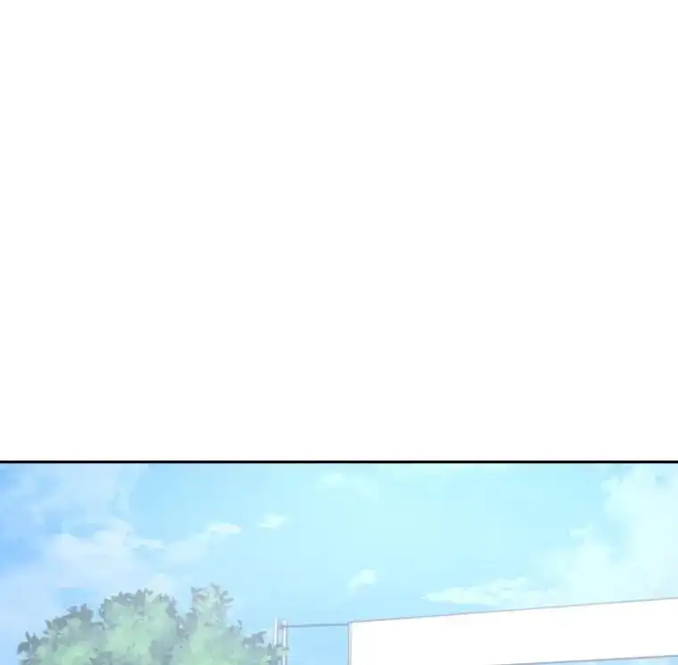 Attack Gamdori chapter 11 page 35