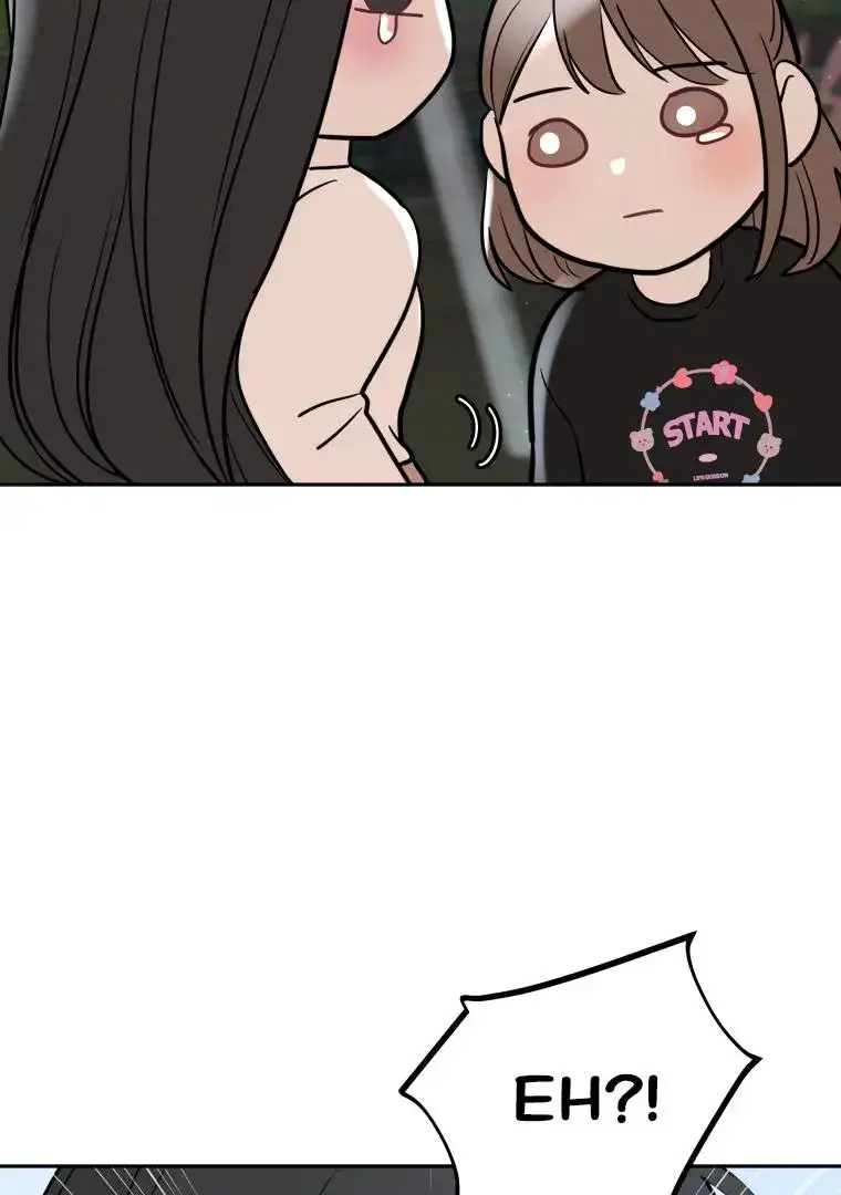 Attack Gamdori chapter 11 page 4