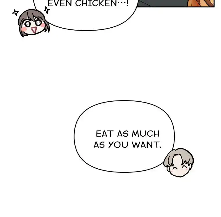 Attack Gamdori chapter 11 page 42