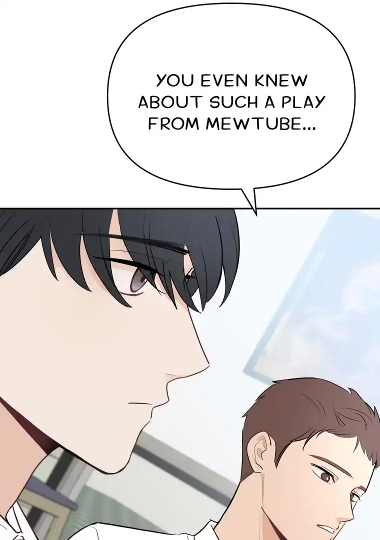 Attack Gamdori chapter 11 page 55