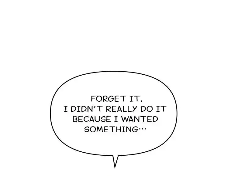 Attack Gamdori chapter 11 page 71
