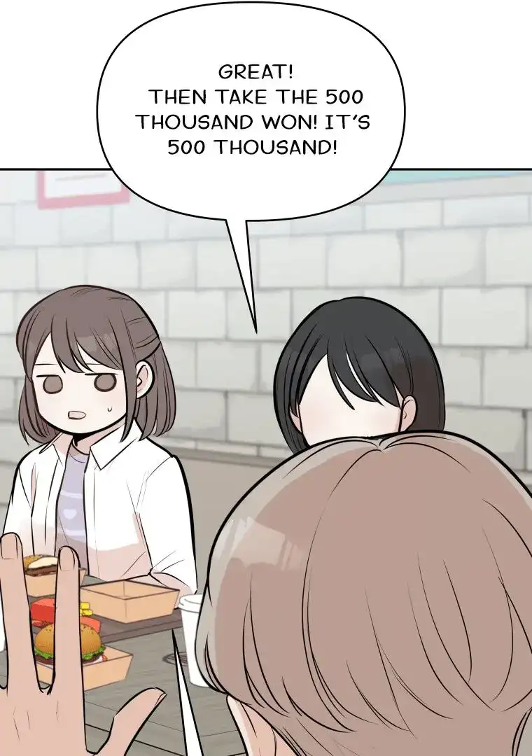 Attack Gamdori chapter 11 page 78