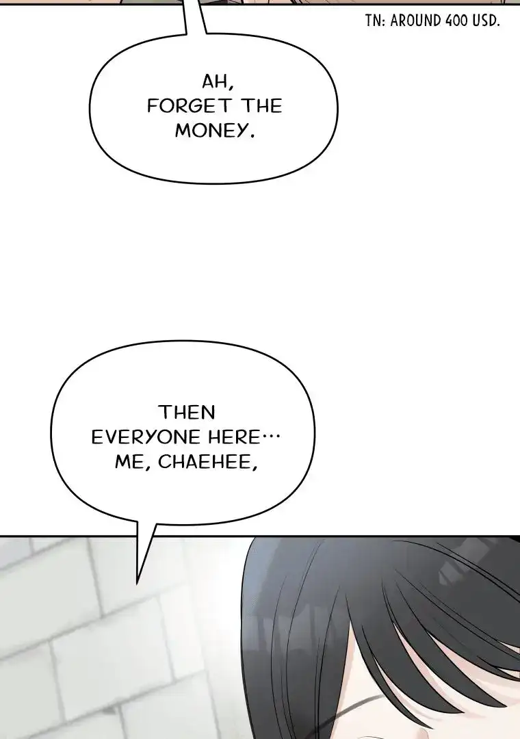 Attack Gamdori chapter 11 page 79