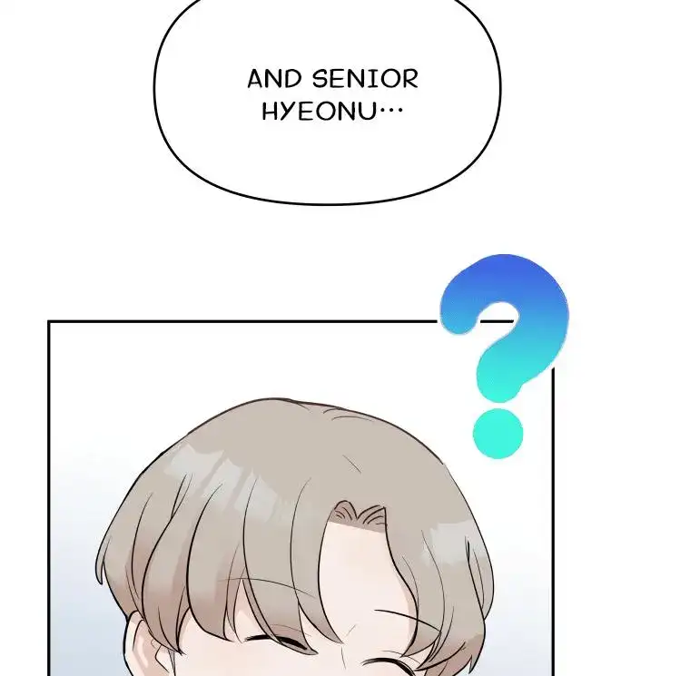 Attack Gamdori chapter 11 page 82