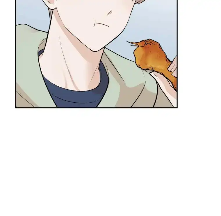 Attack Gamdori chapter 11 page 83