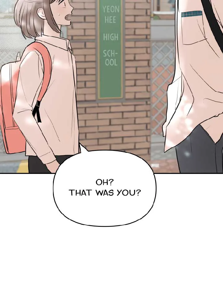 Attack Gamdori chapter 12 page 120