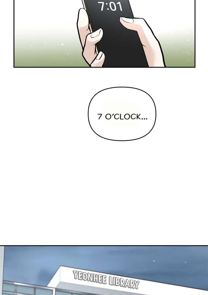 Attack Gamdori chapter 12 page 16