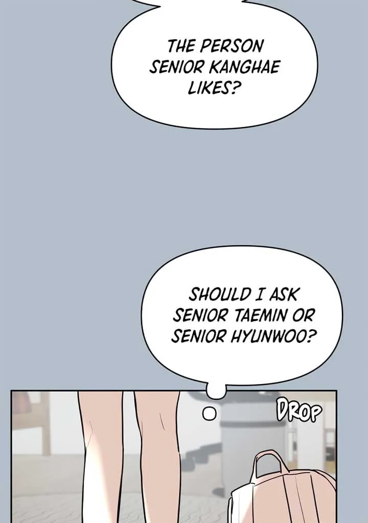 Attack Gamdori chapter 12 page 31