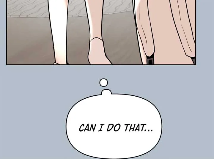 Attack Gamdori chapter 12 page 32