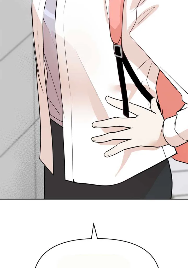 Attack Gamdori chapter 12 page 6