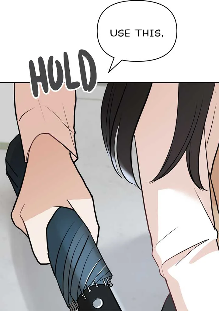Attack Gamdori chapter 12 page 72