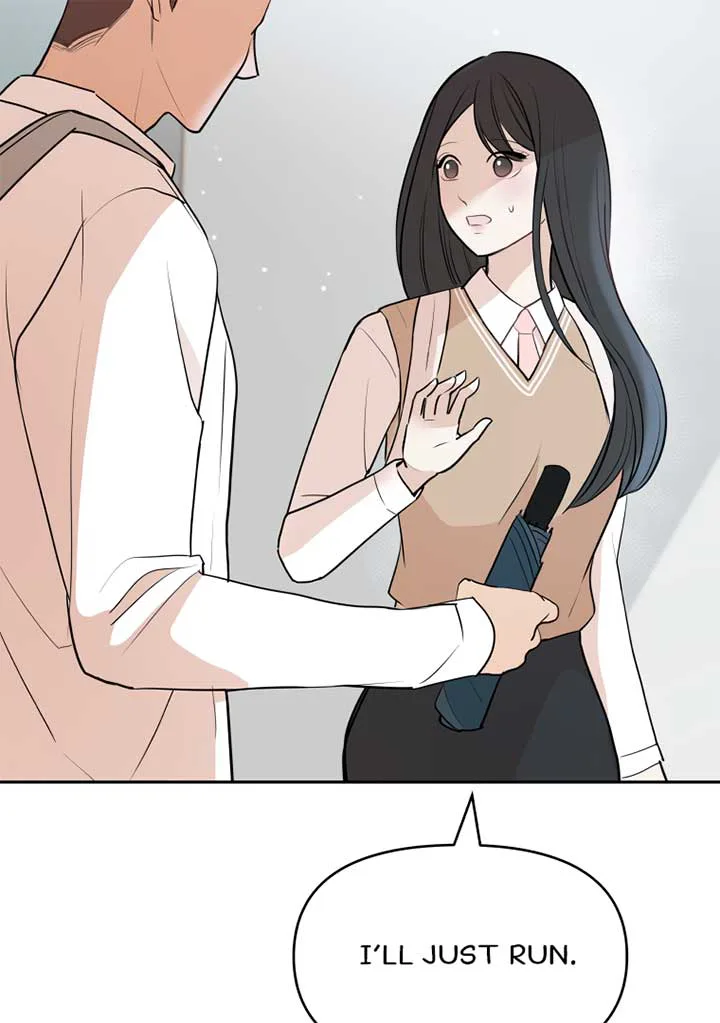 Attack Gamdori chapter 12 page 74