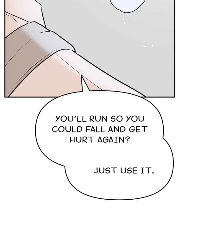 Attack Gamdori chapter 12 page 76