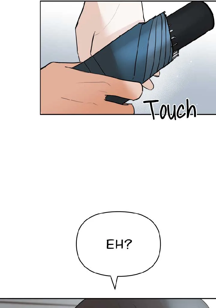 Attack Gamdori chapter 12 page 77