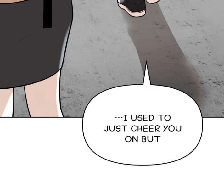 Attack Gamdori chapter 12 page 80