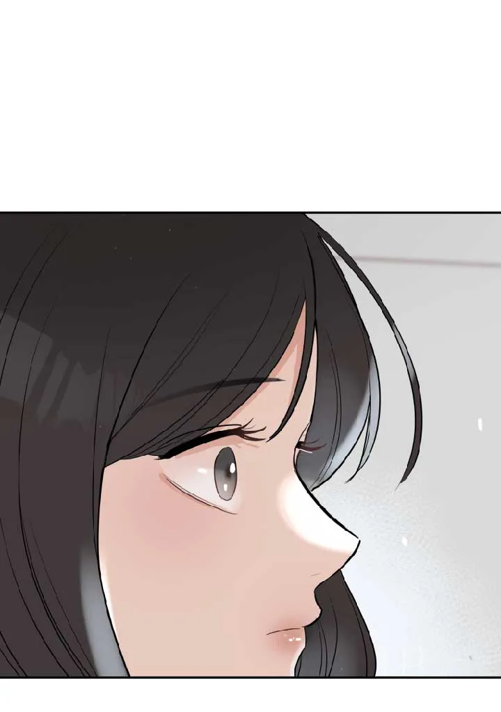 Attack Gamdori chapter 12 page 84