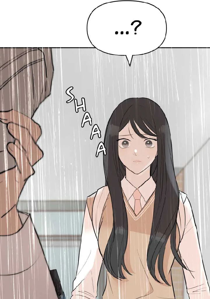 Attack Gamdori chapter 12 page 87