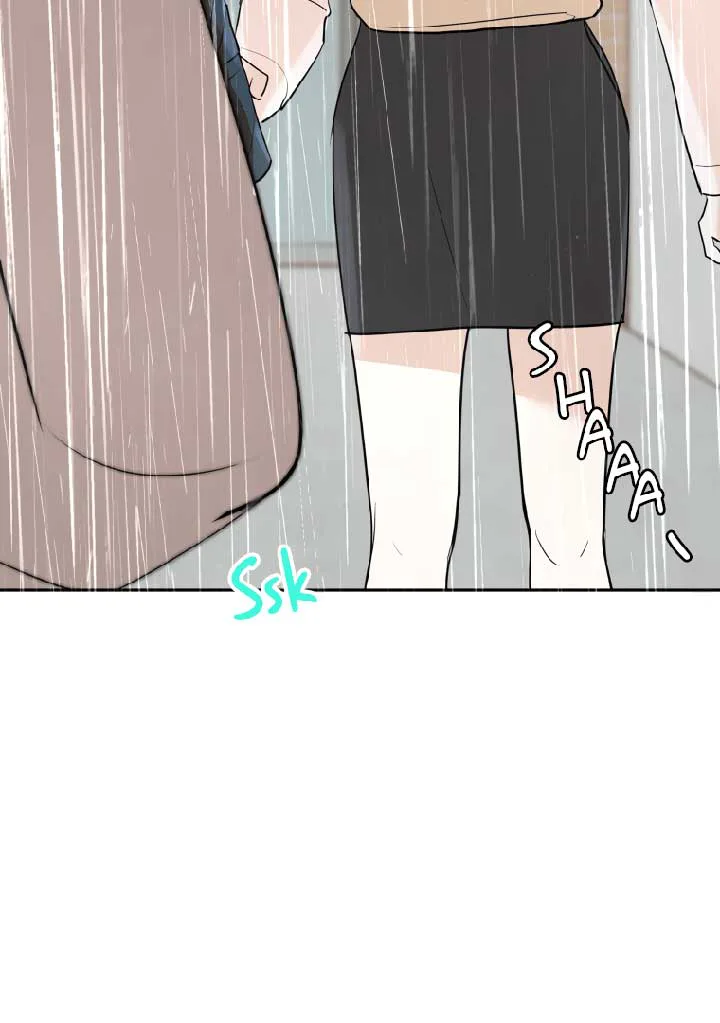 Attack Gamdori chapter 12 page 88