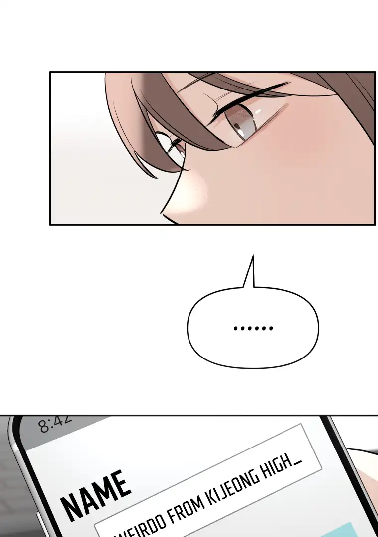 Attack Gamdori chapter 13 page 100