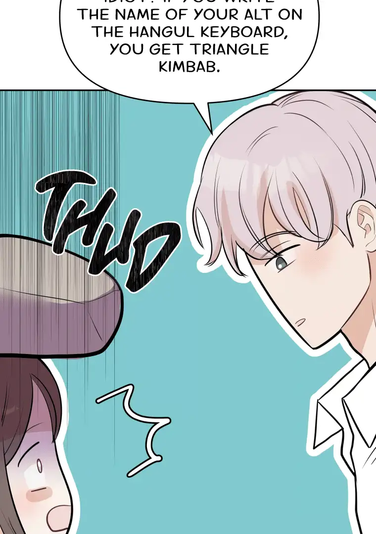 Attack Gamdori chapter 13 page 20